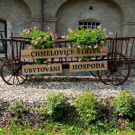 Chmelovice 克梅尔维奇农场旅馆酒店 外观 照片